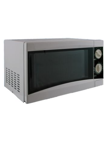 Low Wattage Microwave Oven
